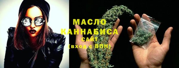 COCAINE Верхний Тагил